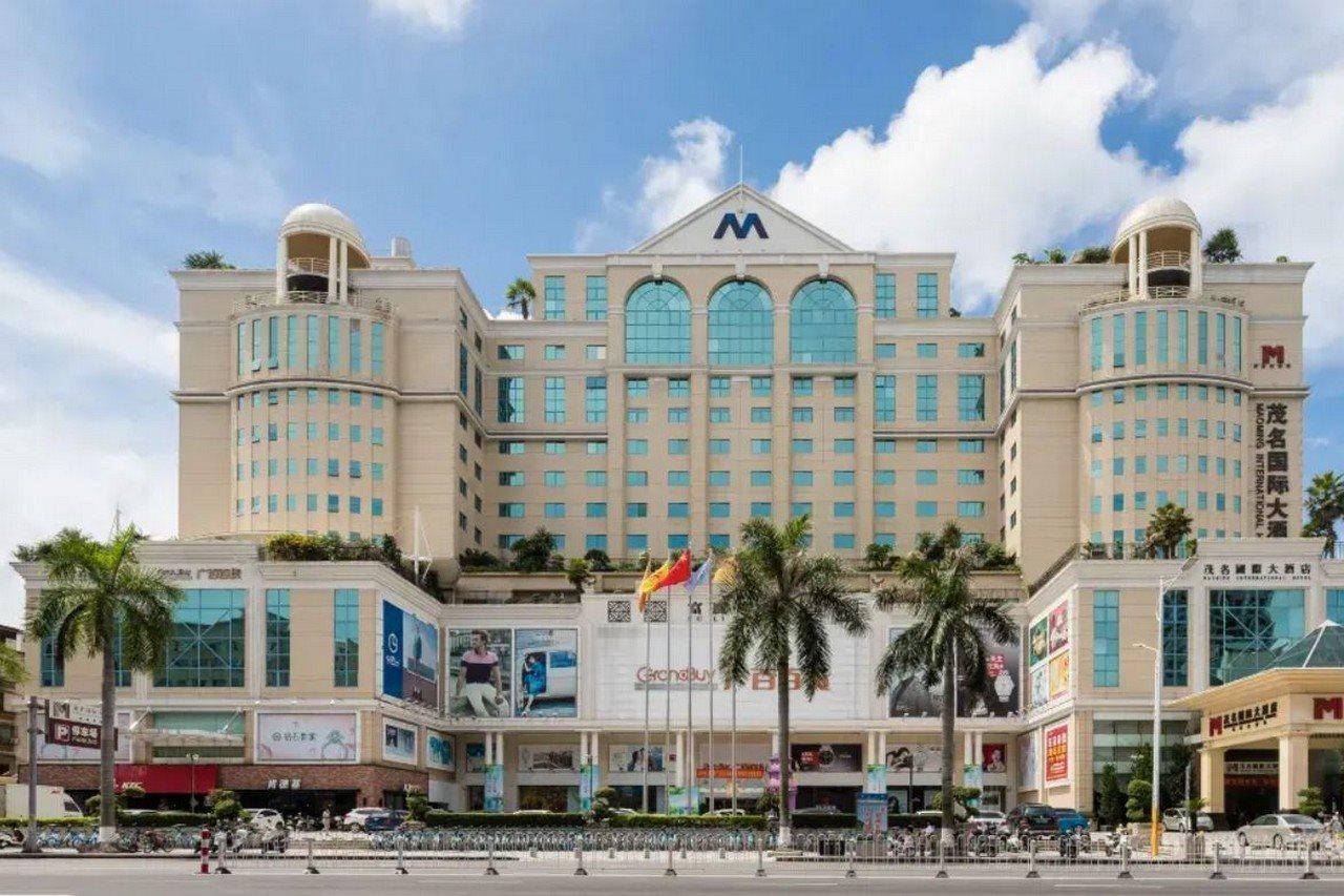 Maoming International Hotel 外观 照片