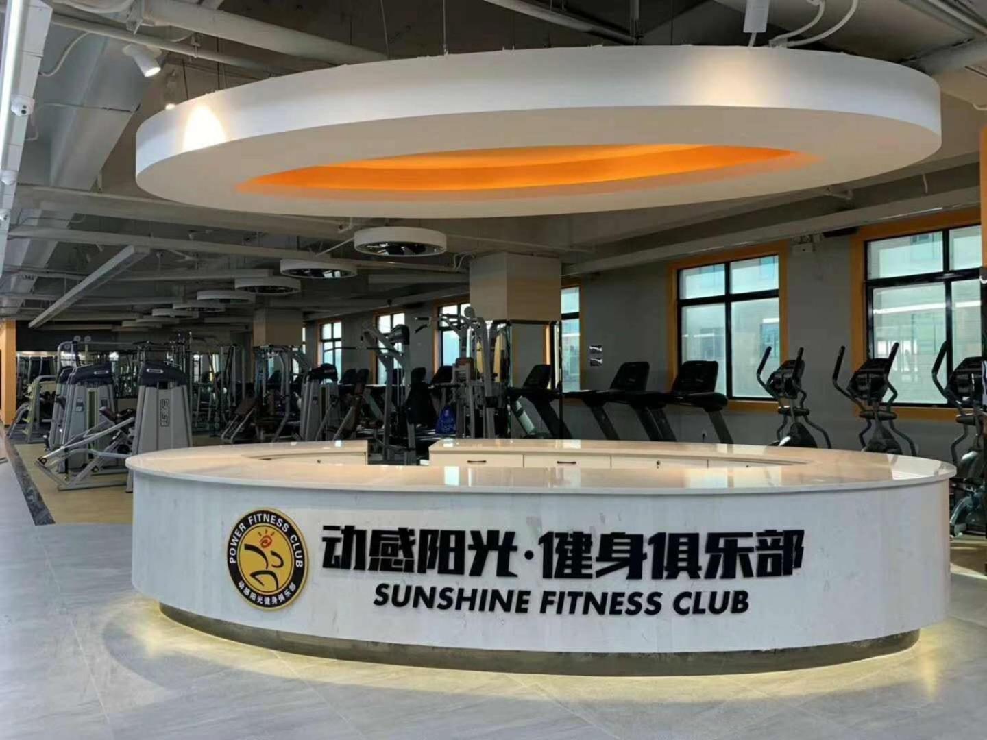 Maoming International Hotel 外观 照片