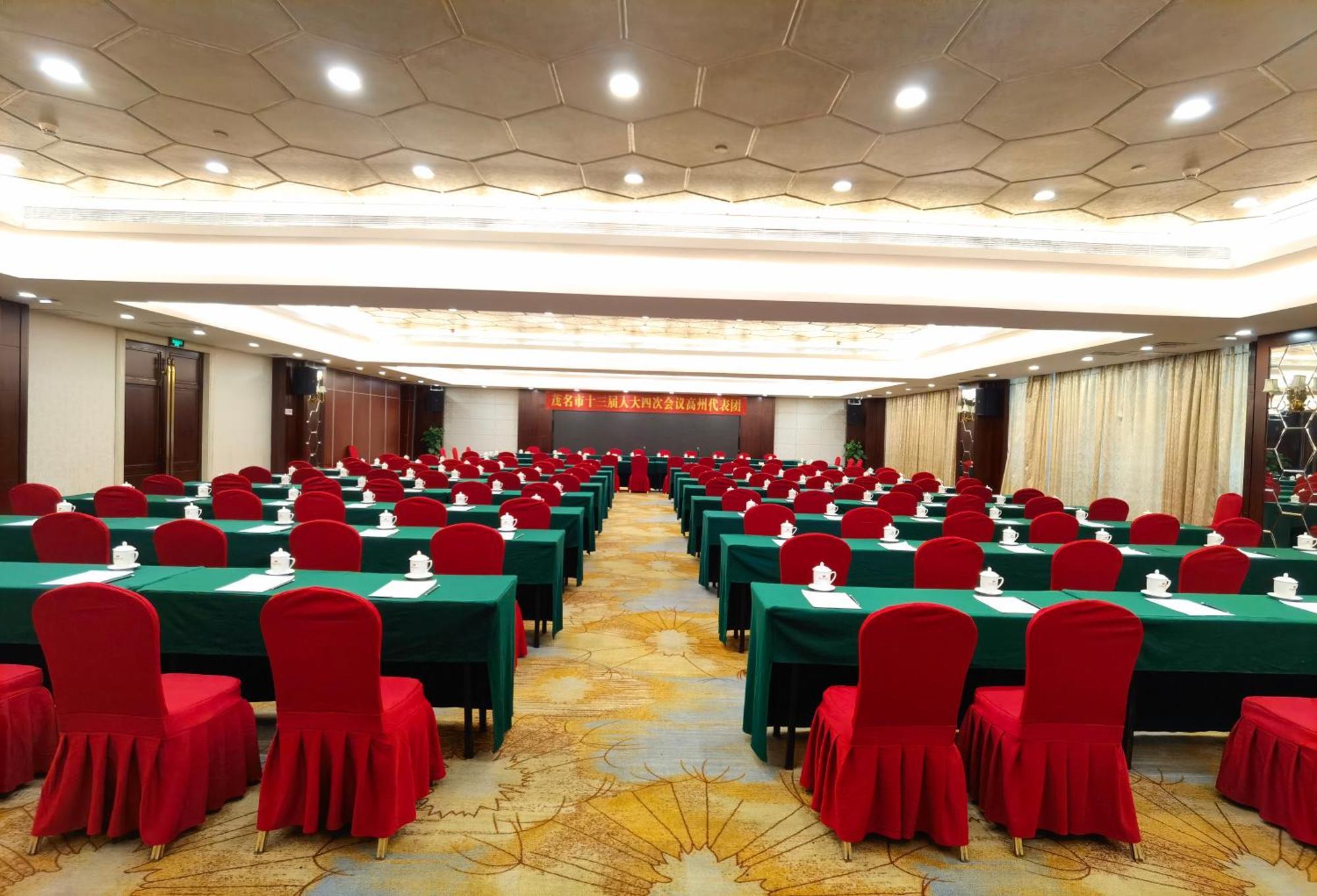 Maoming International Hotel 外观 照片
