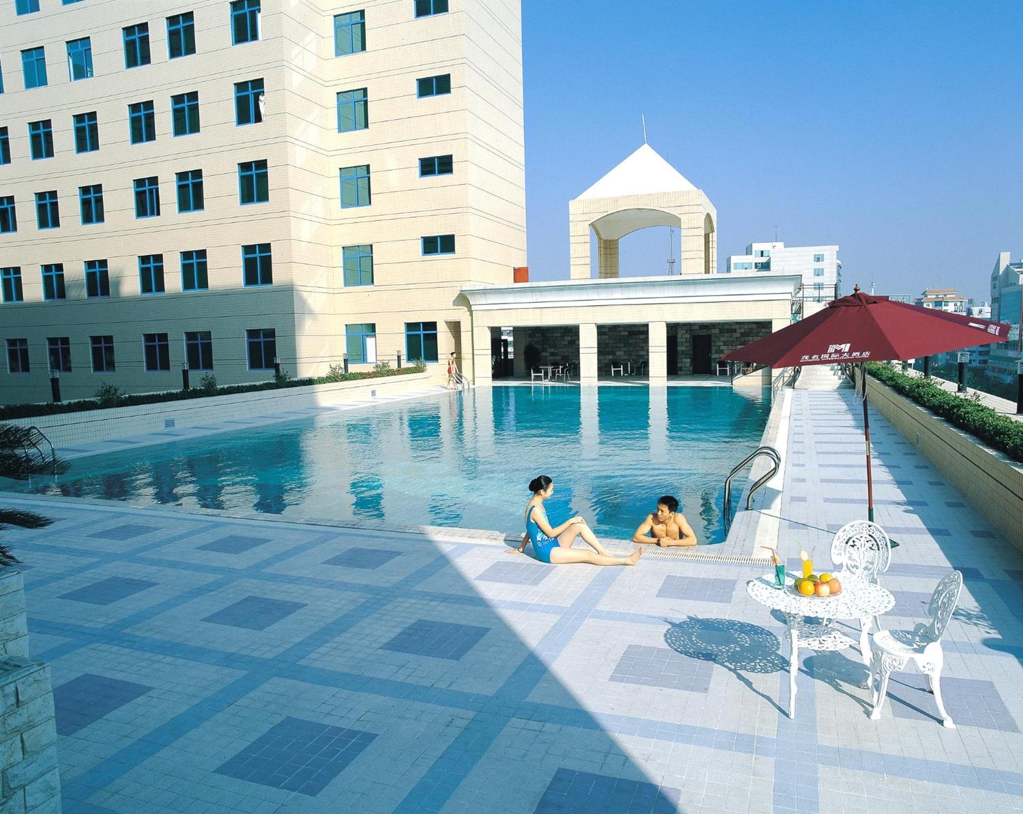 Maoming International Hotel 外观 照片