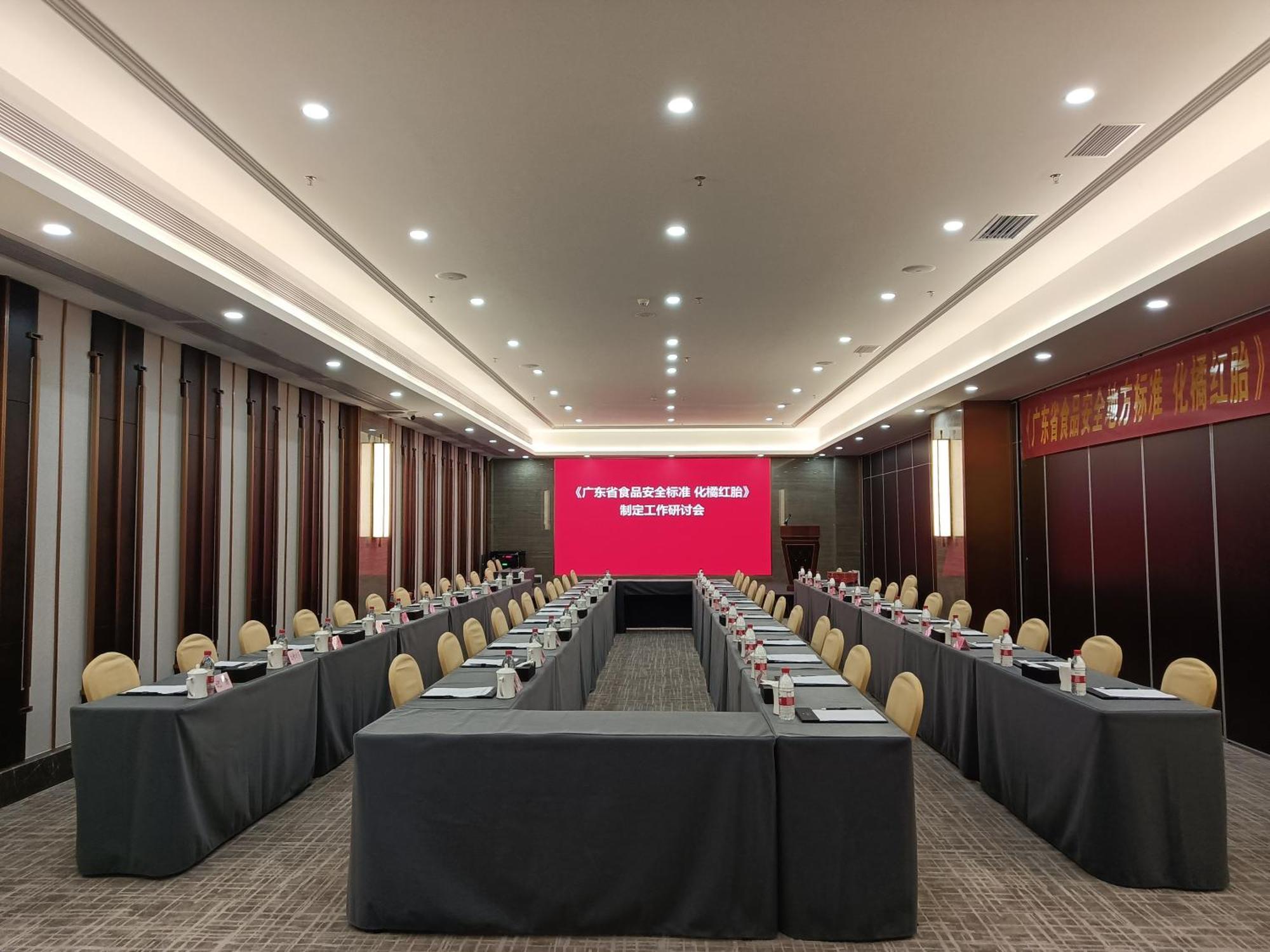 Maoming International Hotel 外观 照片