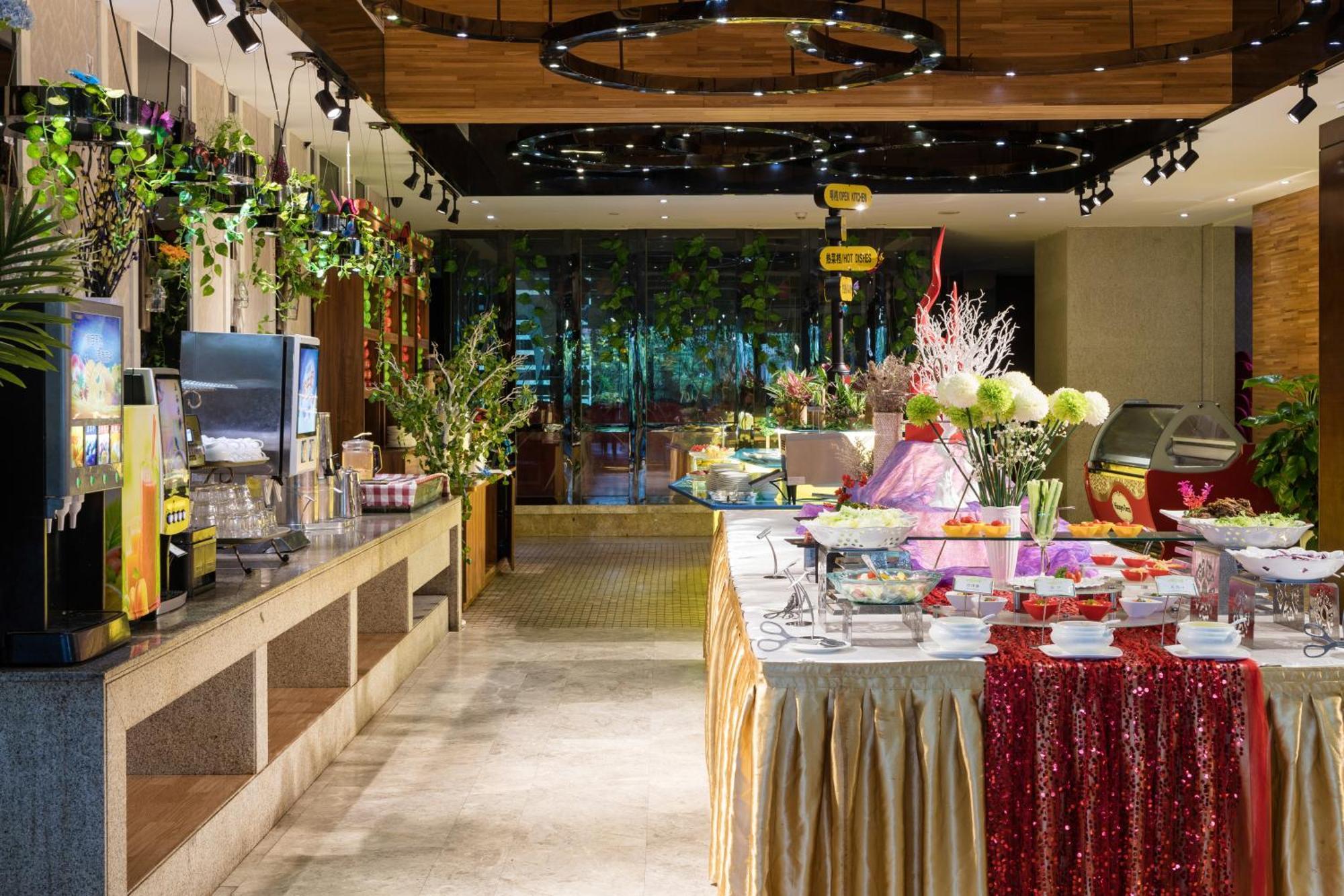 Maoming International Hotel 外观 照片